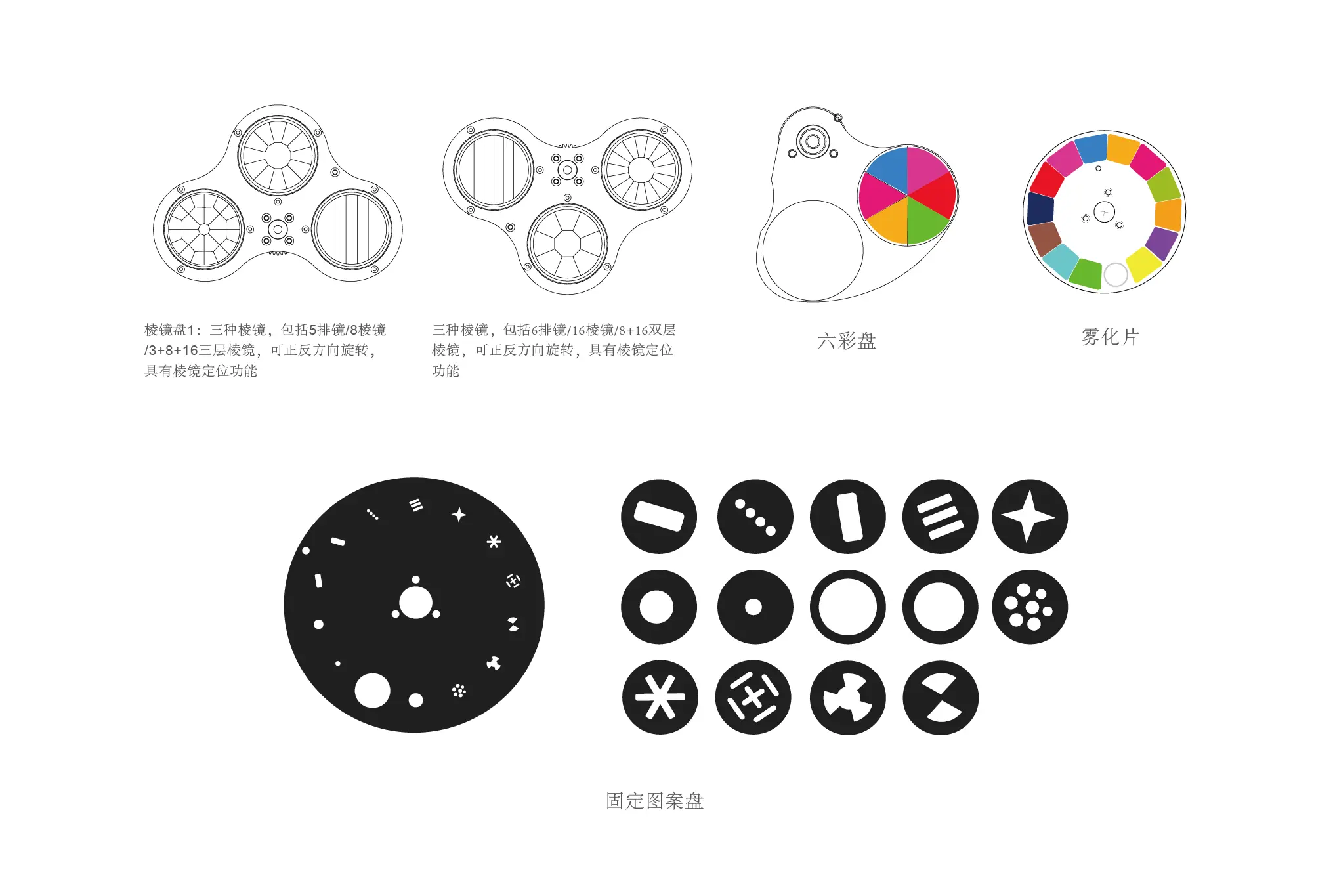 M420 效果图 拷贝.webp