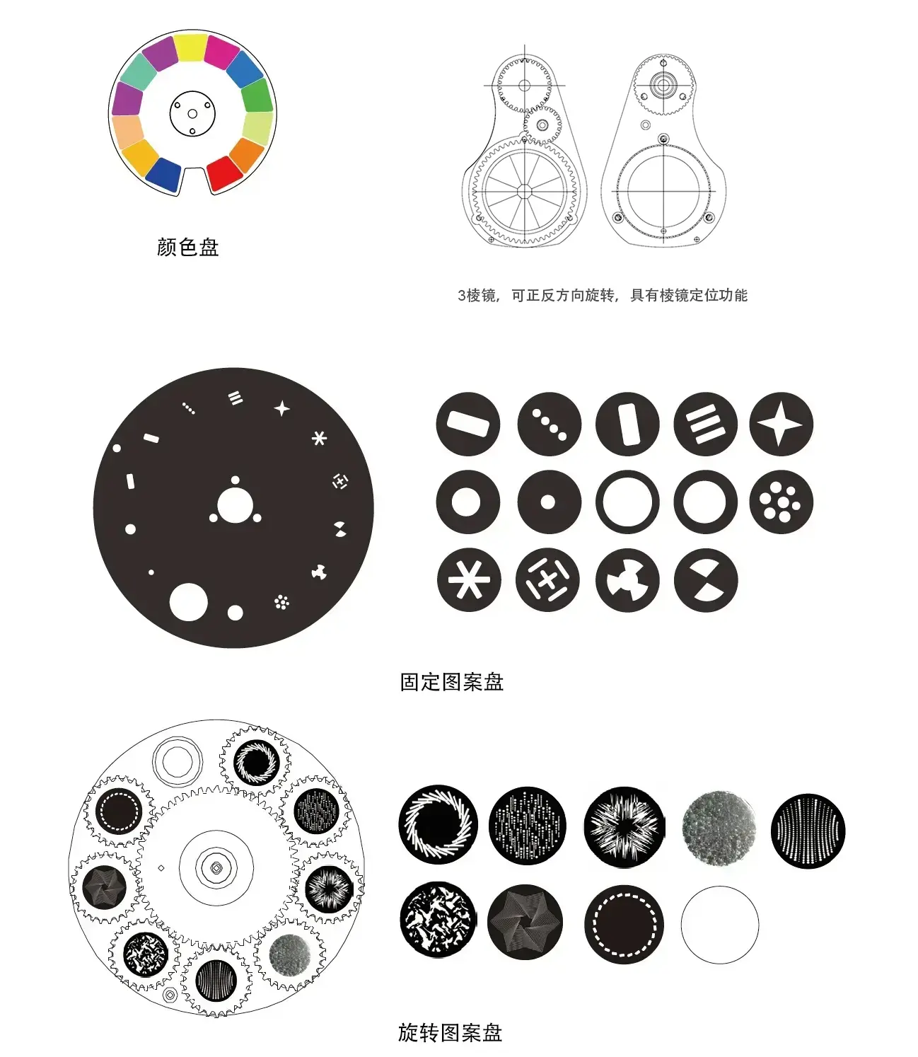 MS360-2.webp