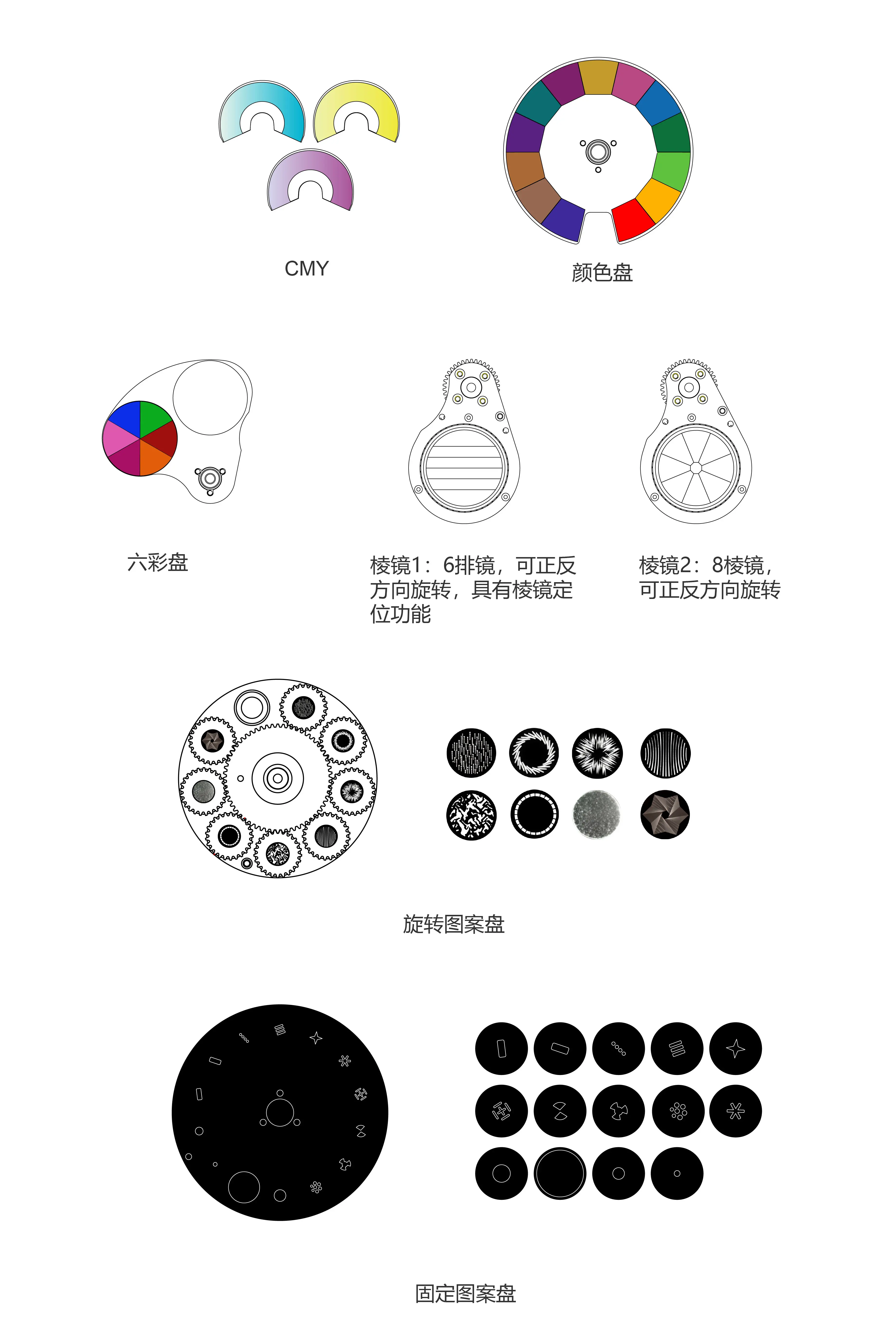 FL330C-效果CAD图-02 拷贝.webp