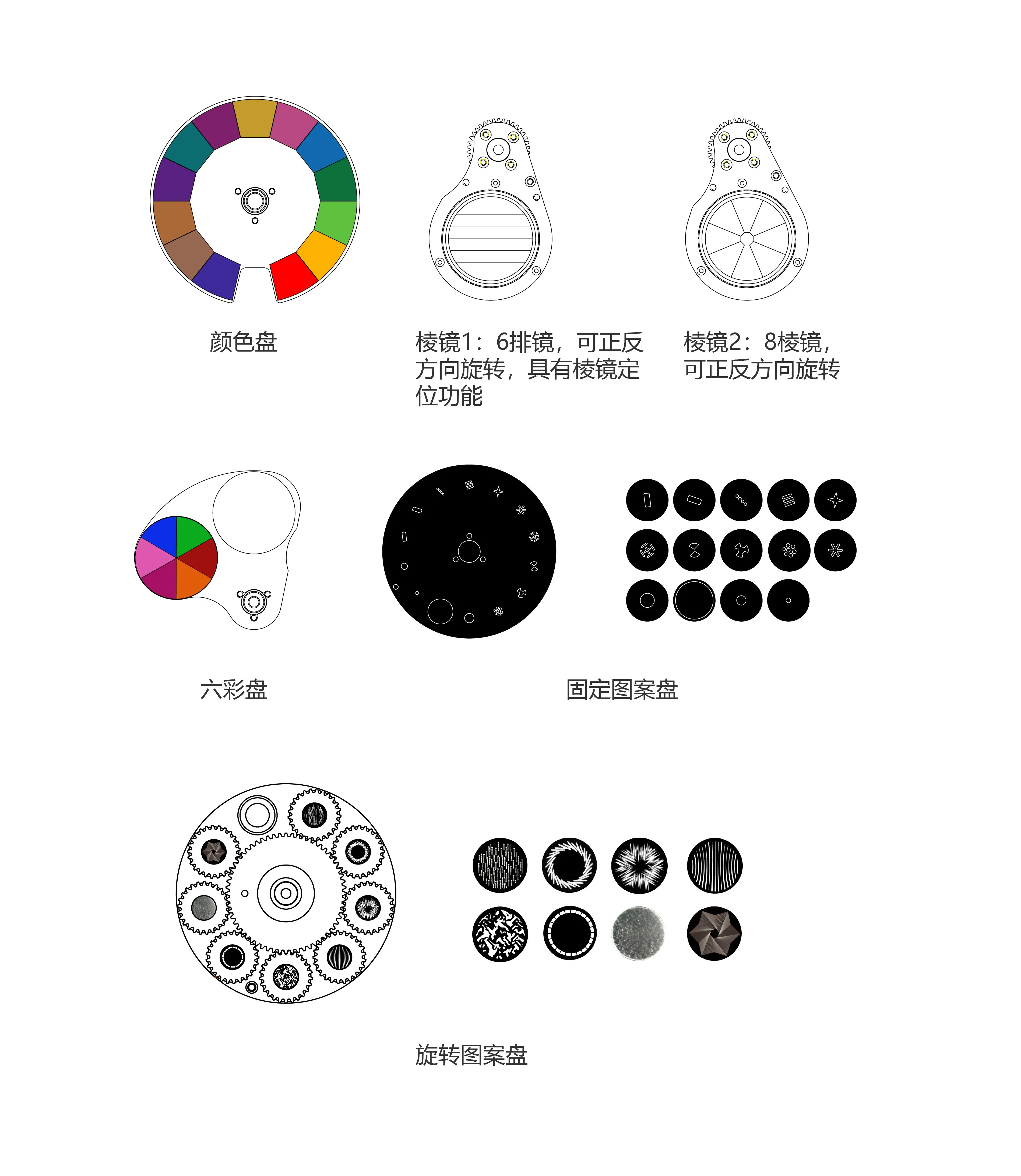 FL330-效果CAD图中文-01 拷贝.webp