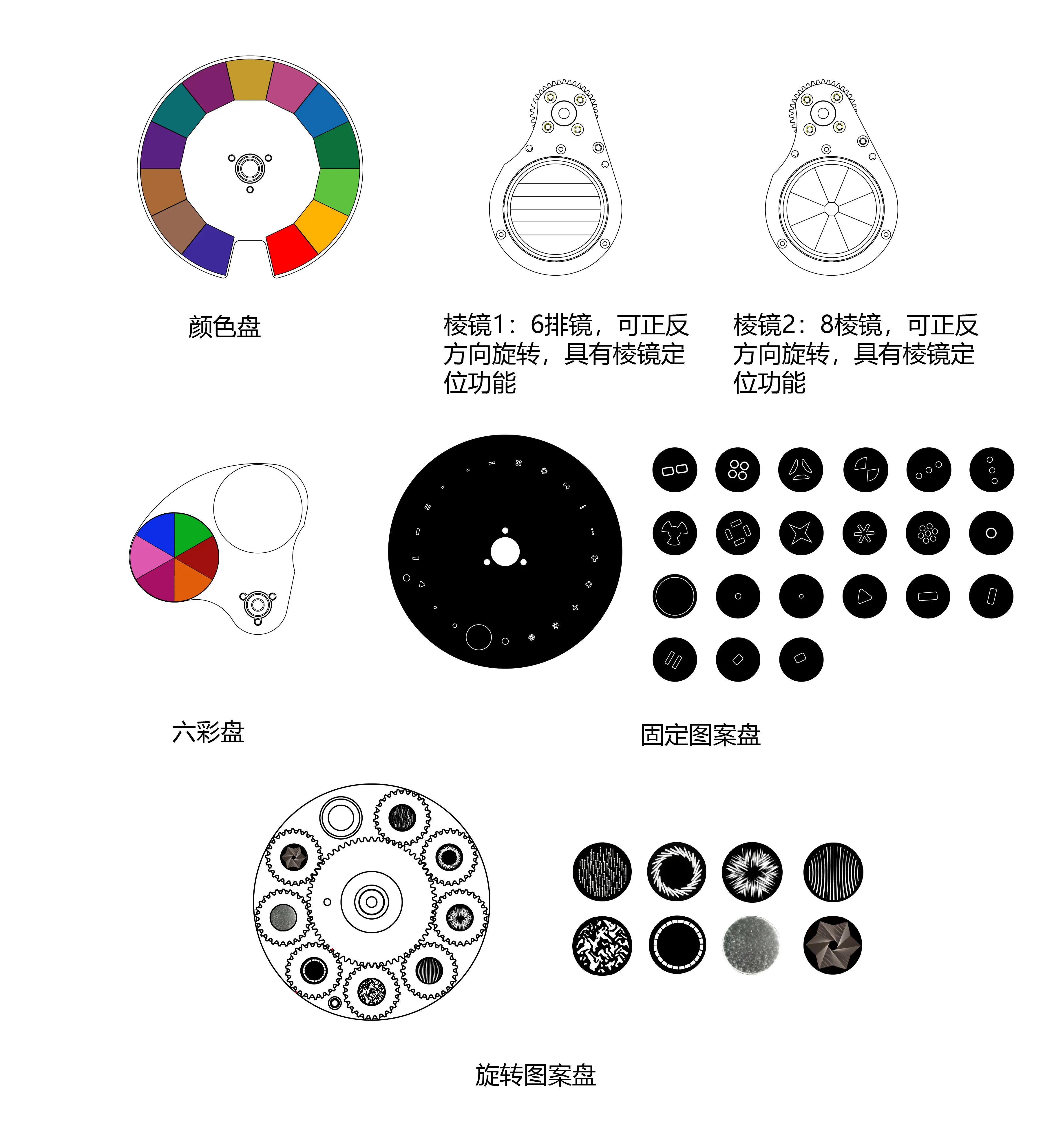 F1000-效果CAD图-02 拷贝.webp